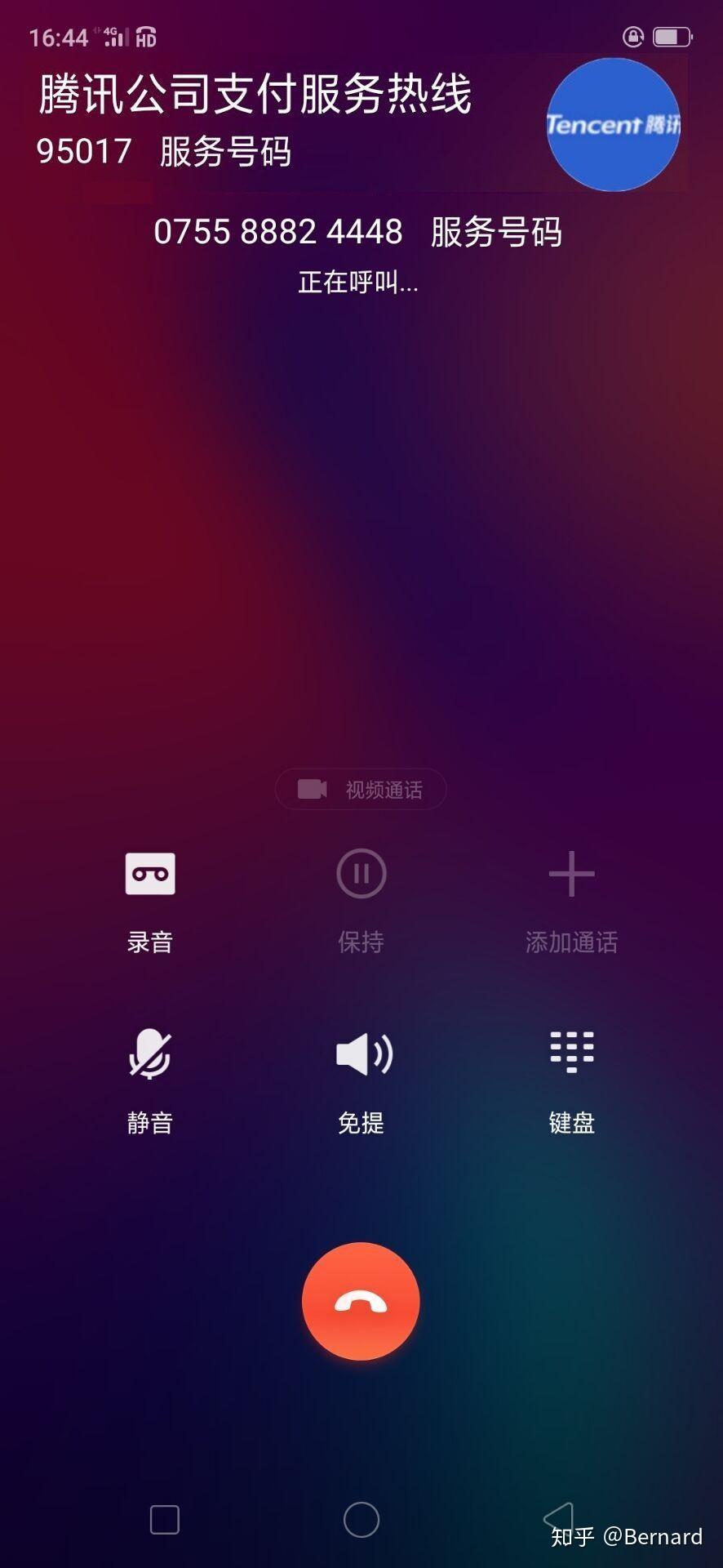 v2-0a2e00edb0a7c886a4f117318b5a41eb_r.jpg