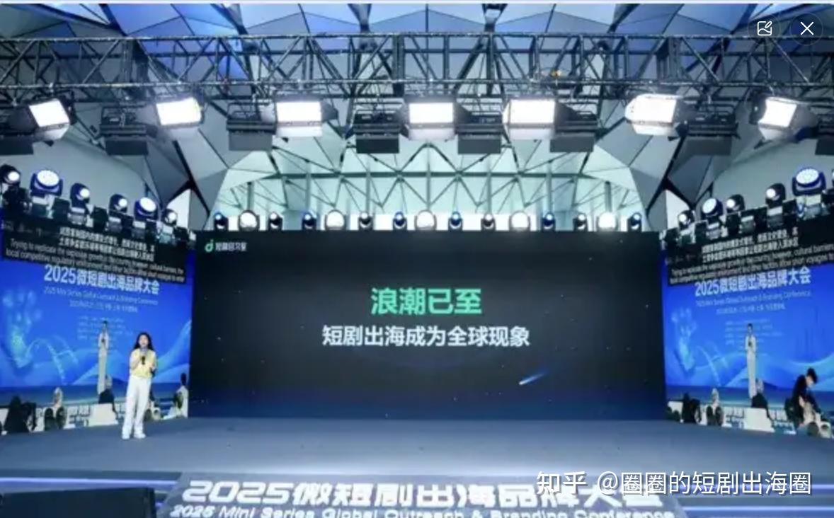 短剧出海新纪元:AI翻译与配音如何重塑全球市场? - 知乎