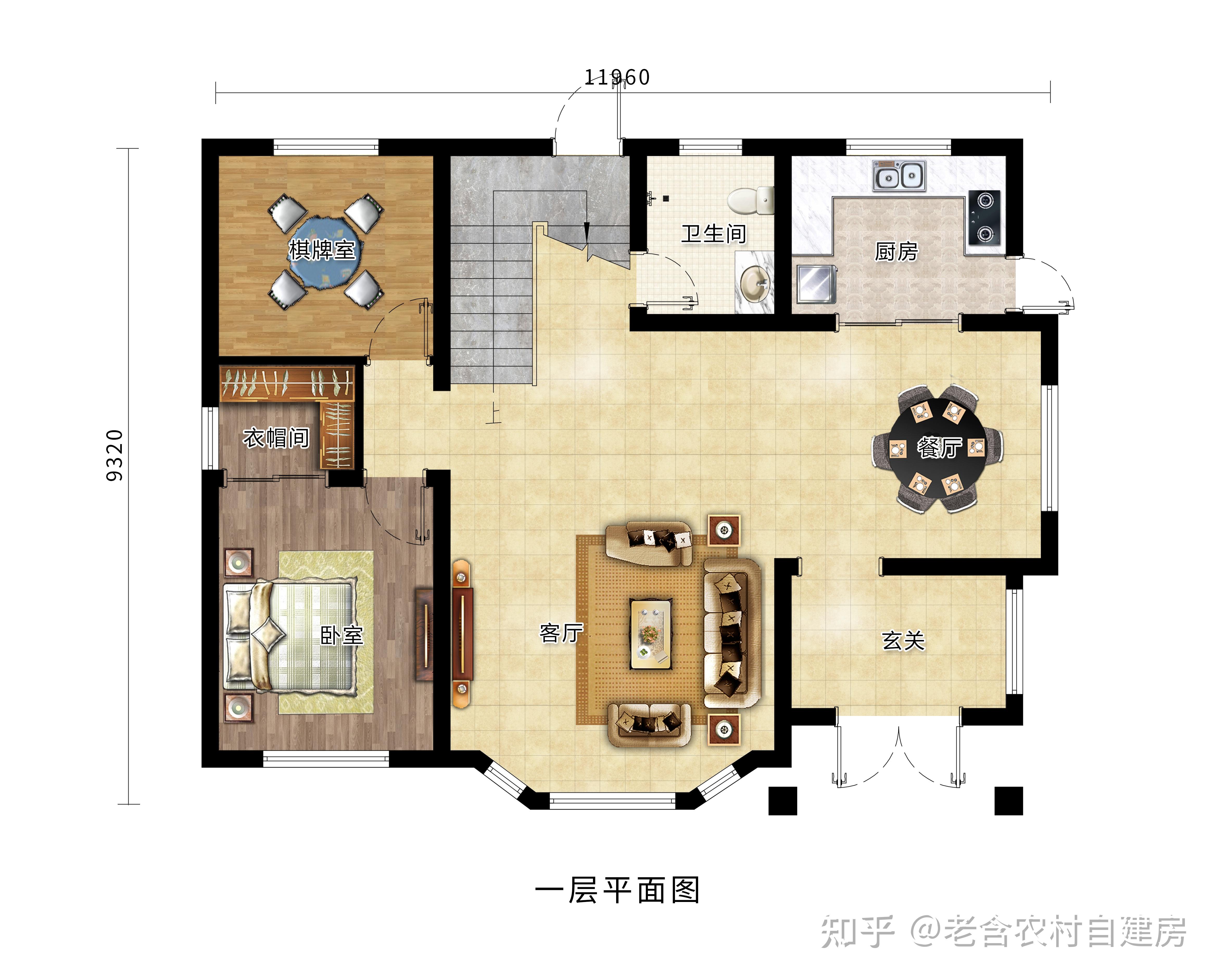 简欧风格12*9米农村自建房效果图以及平面图