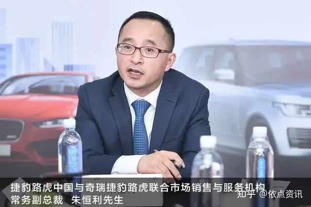 上任两年有余张宗胜踪影难觅80岁的jeep尚能饭否