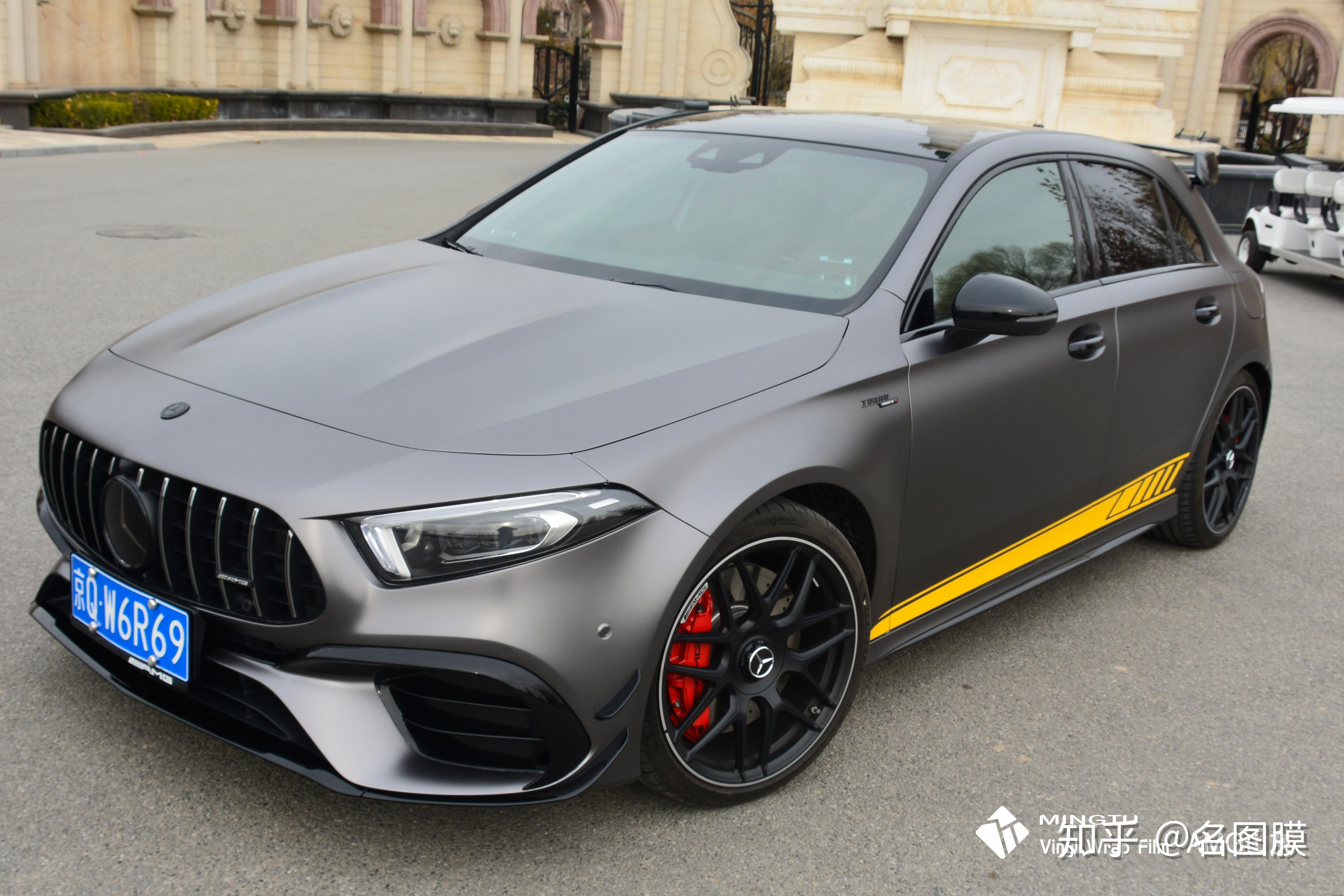 地表最强amga45s名图改色换装山灰