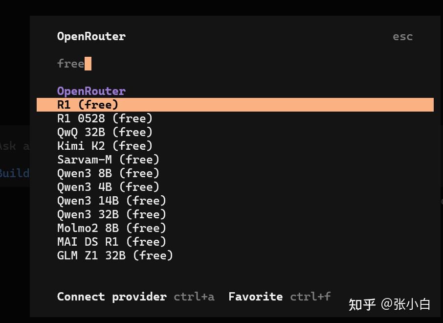 VSCode+cline+openRouter+ step-3.5-flash免费体验AI编程 - 知乎