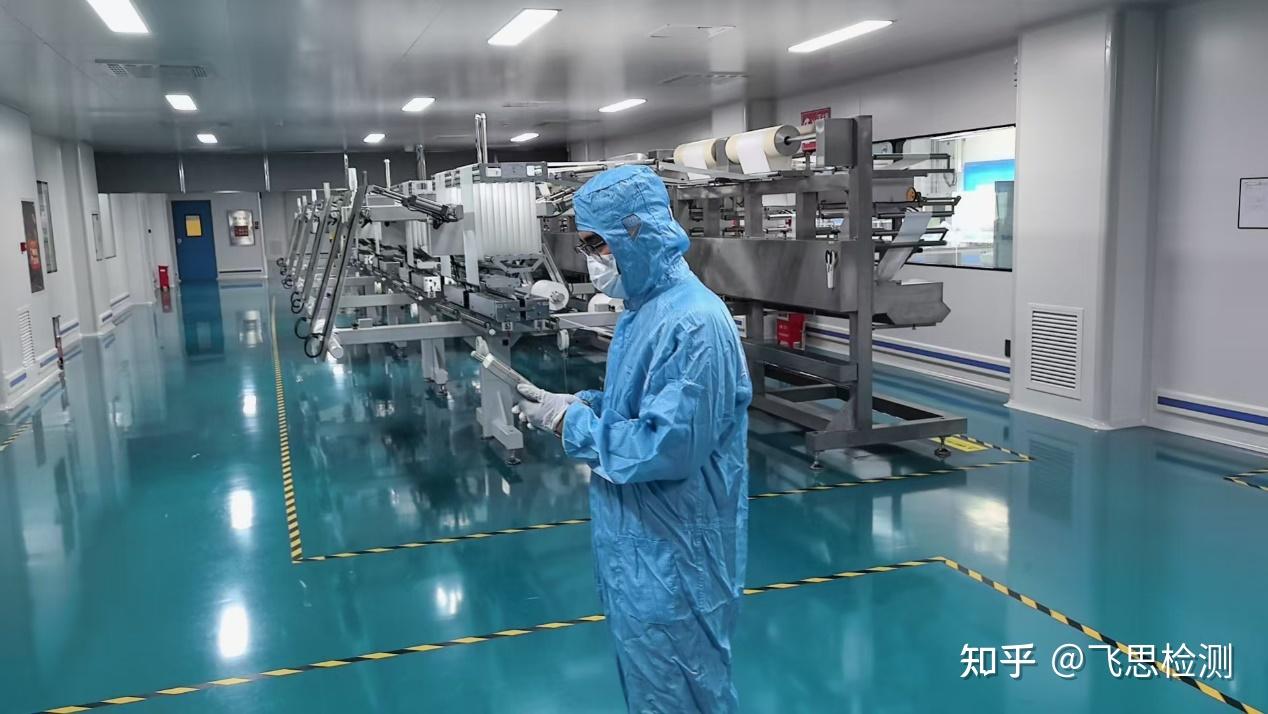 净化工程洁净度检测全流程解析与实操指南 - 知乎
