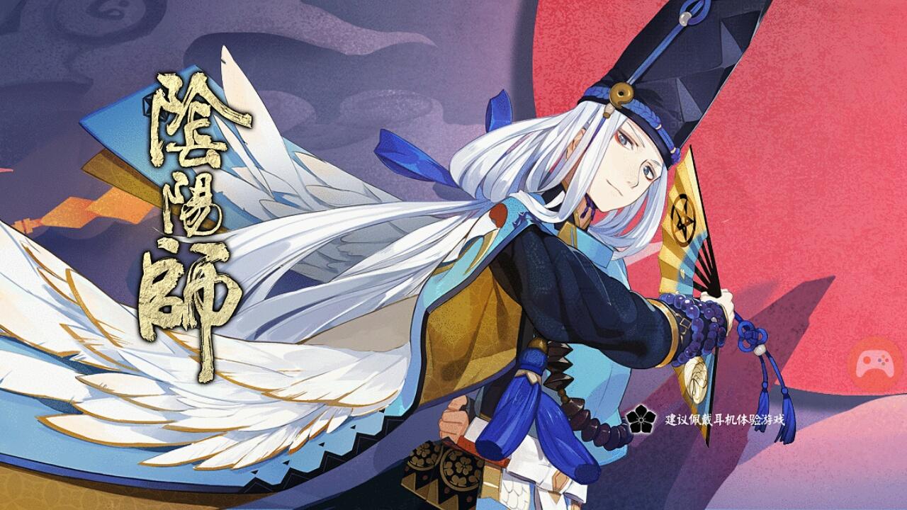 女性市场的初啼 为什么阴阳师会有这么多女性玩家 知乎 女性市场的初啼 为什么阴阳师会有这么多女性玩家 知乎