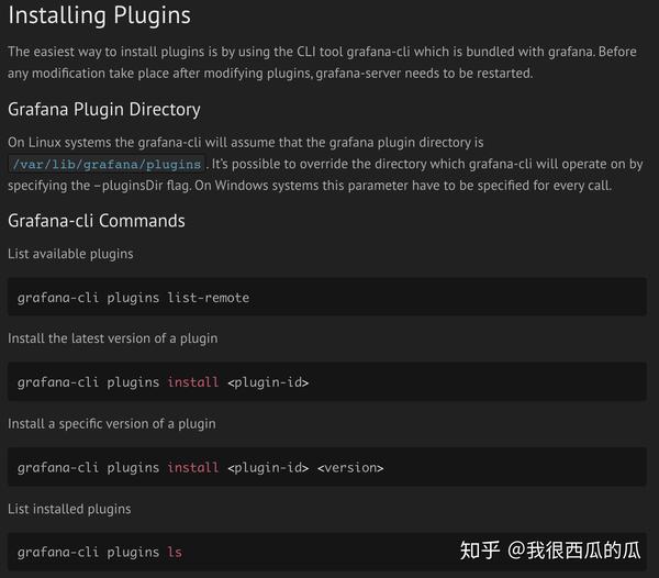 Developing Grafana Panel Plugins 知乎