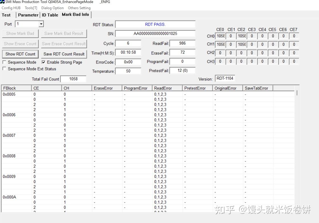 Surface Type Rdt 慧荣sm2246xt量产+rdt测试 - 知乎