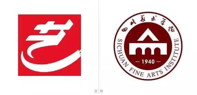 九大美院学子年终颁奖晚会