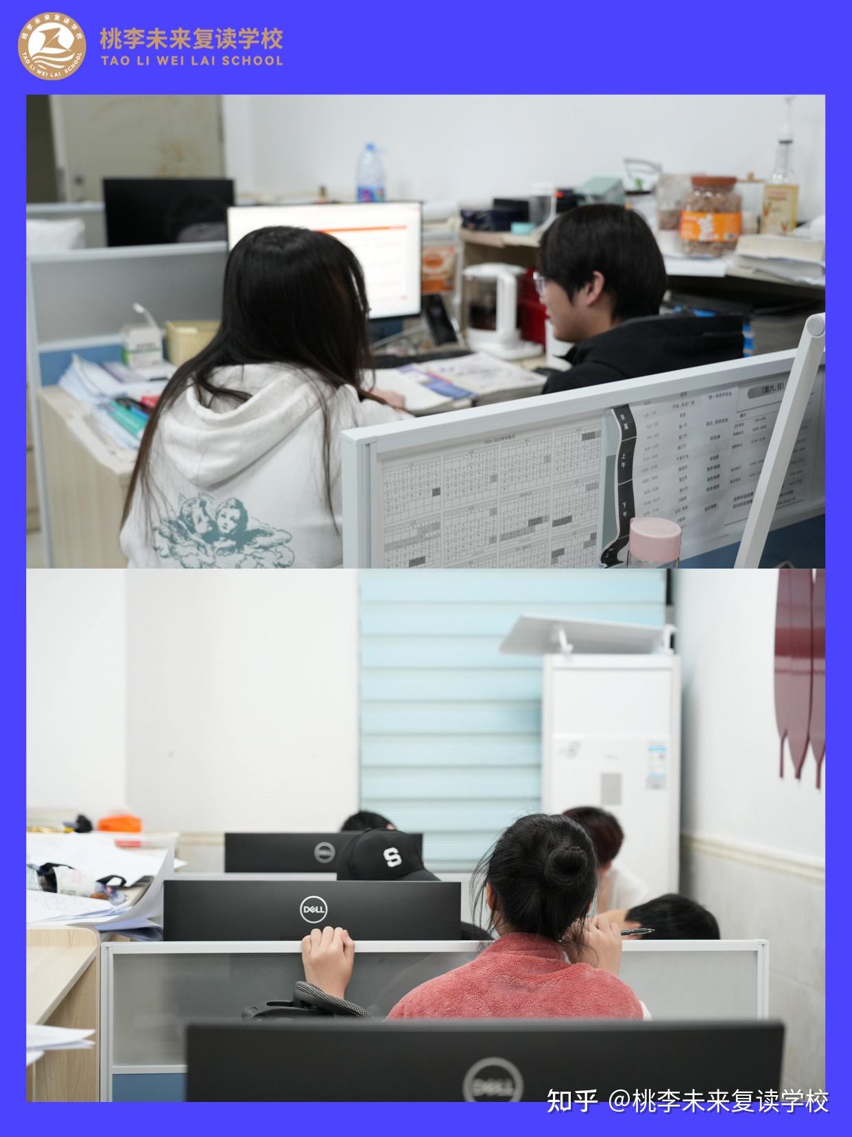 晚自习,高考逆袭的关键——桃李老师晚修辅导分享 - 知乎