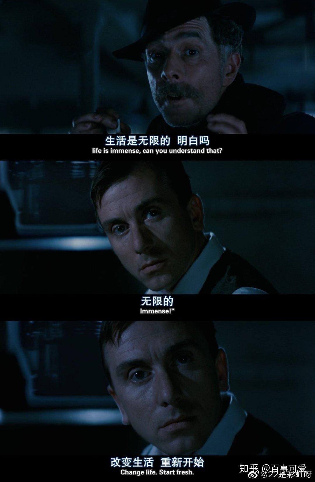 海上钢琴师观后感02