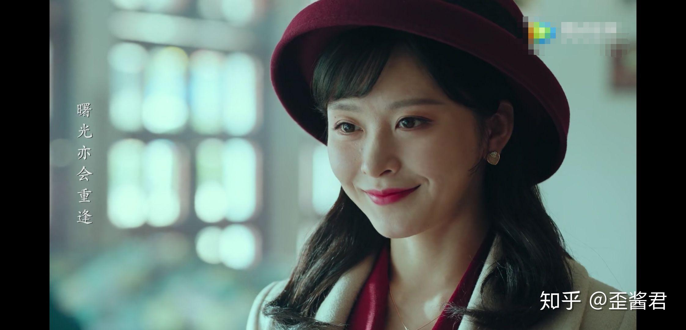 局中人最终还是沈林承担了所有结尾曼丽是惊喜