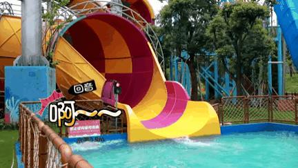 浙江湖州长兴太湖龙之梦水上乐园欢乐水世界攻略