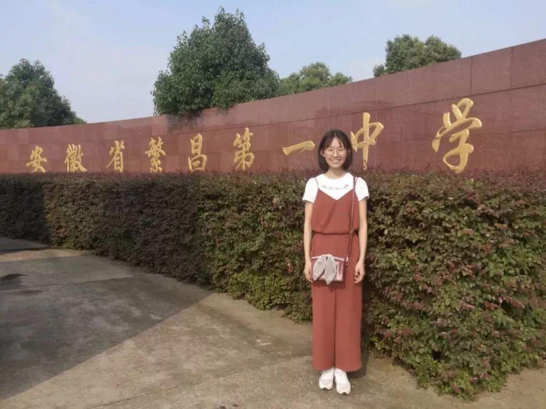 安徽女孩鲍文楚高考成绩708分,她是理科生,却特别爱看文史哲