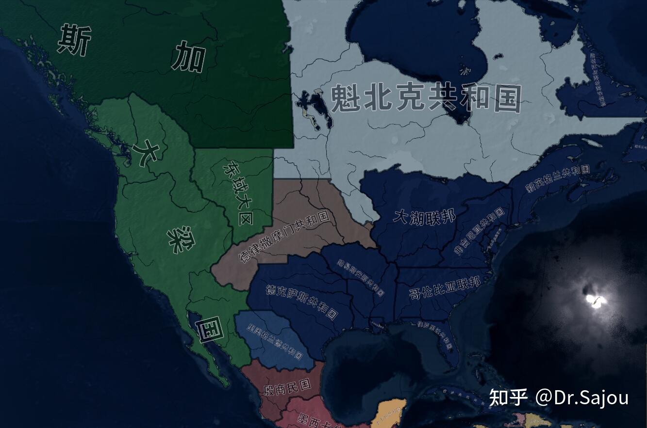 哥伦比亚洲/大东洲