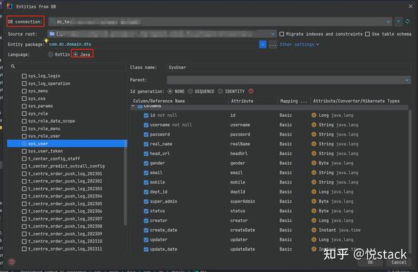JPA Buddy,让你的数据库操作快人一步! - 知乎