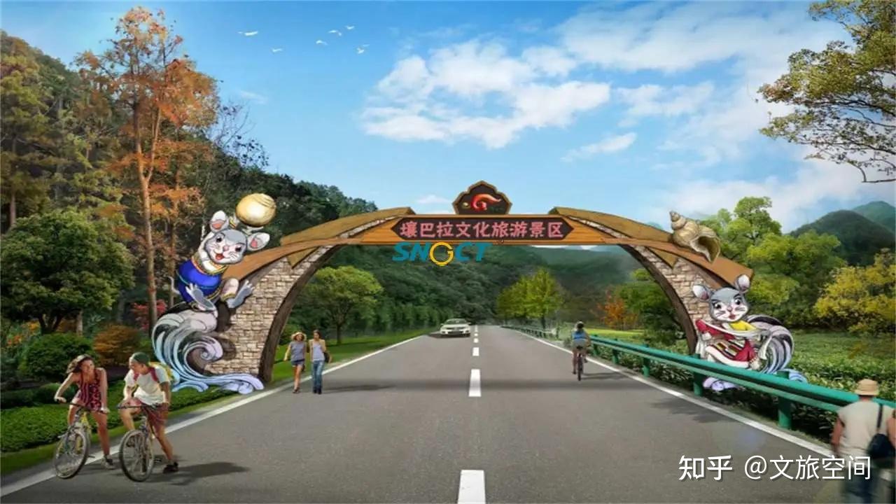 晟景文旅:壤巴拉旅游景区入口雕塑形象结语:主题乐园强调的是一个环境