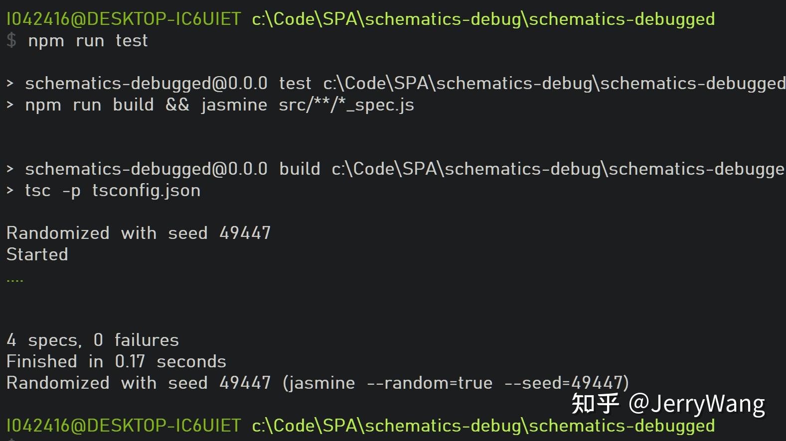 如何使用 Visual Studio Code 调试 Angular Schematics 实现 - 知乎