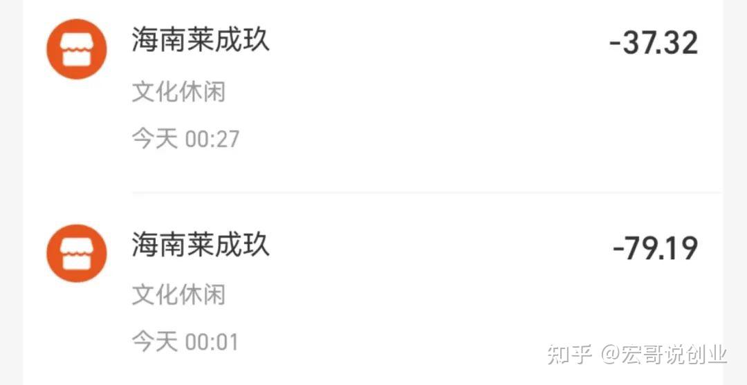 图片[15]-8天涨粉17万！全网爆火的AI ASMR切水果视频，一招教你零成本制作-sorcystyle