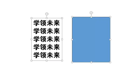 ppt字体嵌入怎么设置