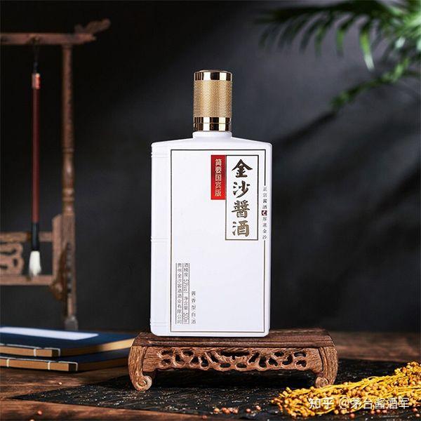金沙酱酒简要国宾版贵州金沙窖酒酒业有限公司