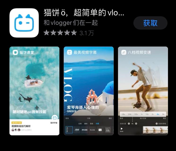 抖音app营销策略_抖音上的营销策略真的有用么_抖音营销策略软件