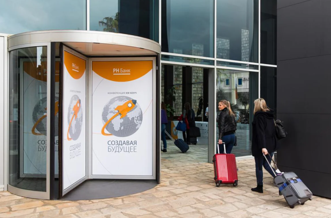 2022年10家最可靠的俄罗斯银行(下) - 知乎