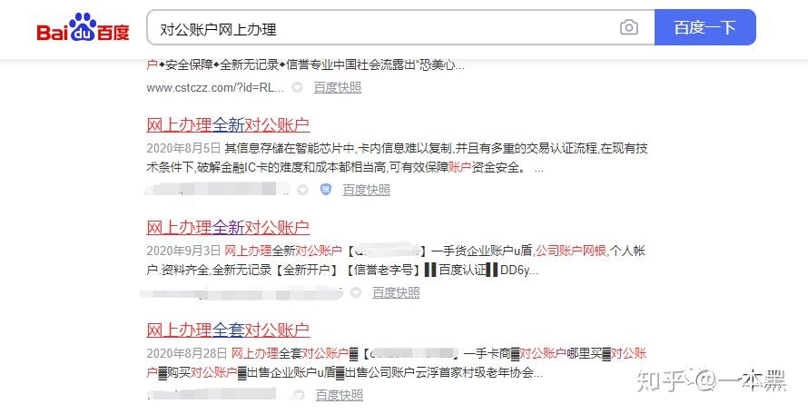 v2-0a62a702de8234b3f908a19855ed10f3_r.jpg