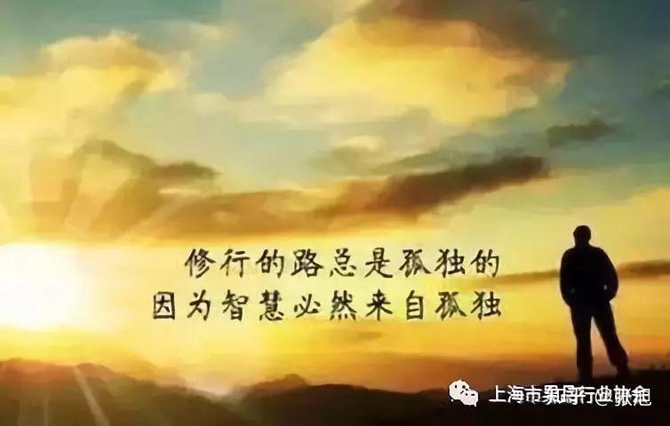 熬过低谷,遇见星光:度过人生失意时刻全攻略 - 知乎
