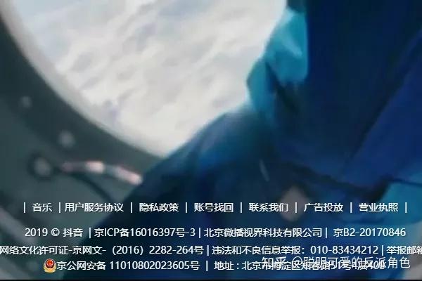 避免封号的抖音涨粉攻略 (抖音防止封号软件)-初仟社区
