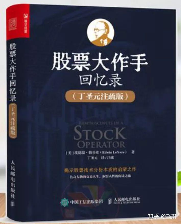 巴兰短线股票推荐官网_今日牛股精选+明日潜力股预测_短线炒股必看仕、三协电机：申购资金及股数预测