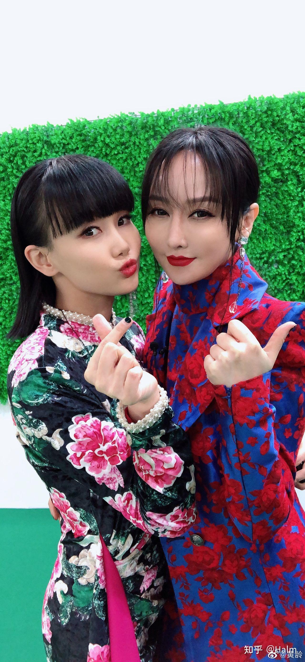 萨顶顶和黄龄的关系怎么样