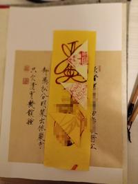 图标