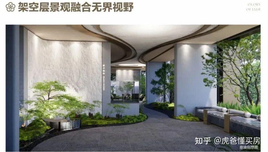 邦泰璟和新盘评测：对南宁有诚意么 - 知乎