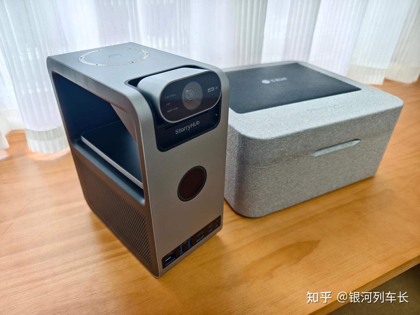 从繁琐到高效——实测成者StarryHub会议星AI会议机器人的会议解放之旅