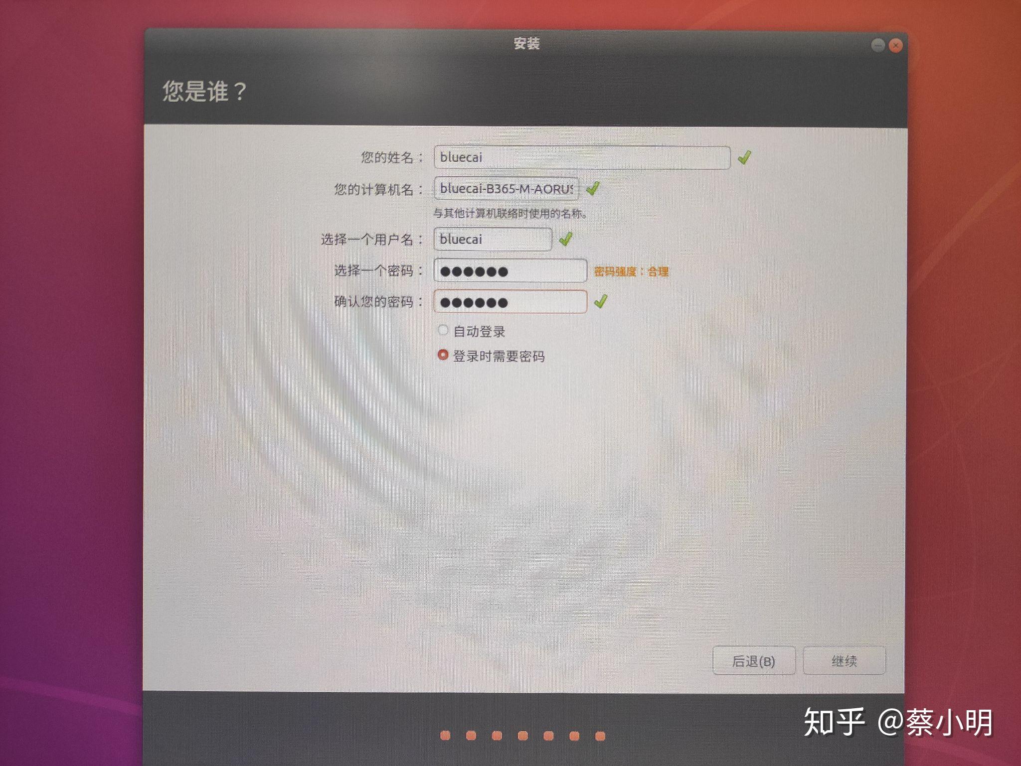 Win10+ubuntu 双系统安装顺顺利利！ - 知乎