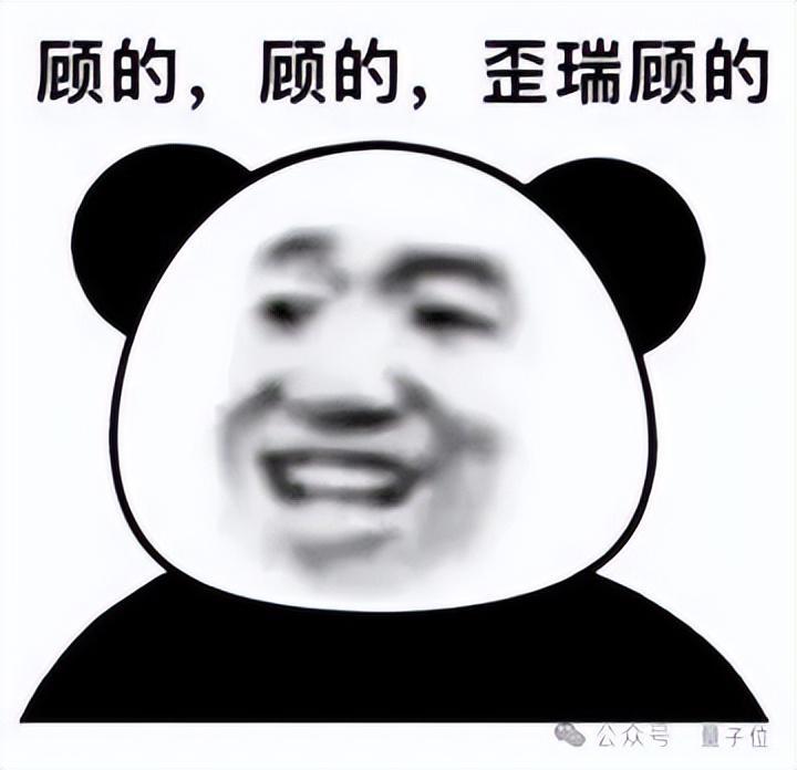 一句话打造agent李彦宏人人都是开发者的时代到来