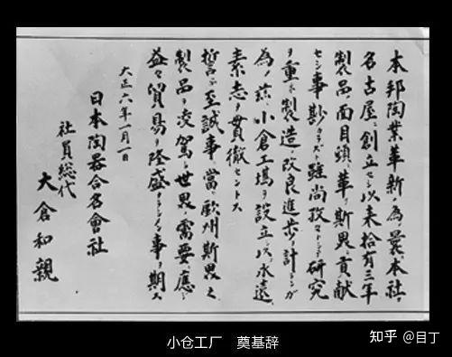 目丁 Toto 普通马桶选购推荐篇国外品牌普通马桶 座便器选购提升篇 22 9 知乎