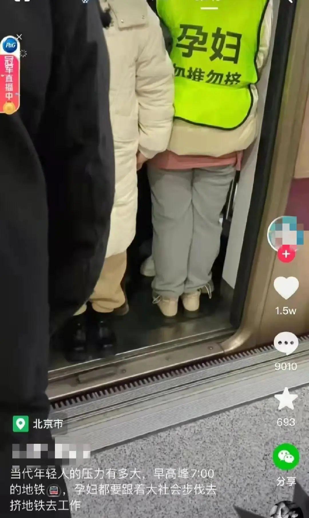 上海地铁摄影图高清摄影大图-千库网