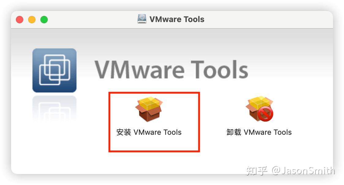 VMware Tools在VMware Fusion Pro中图标显示灰色,导致无法下载及安装 - 知乎