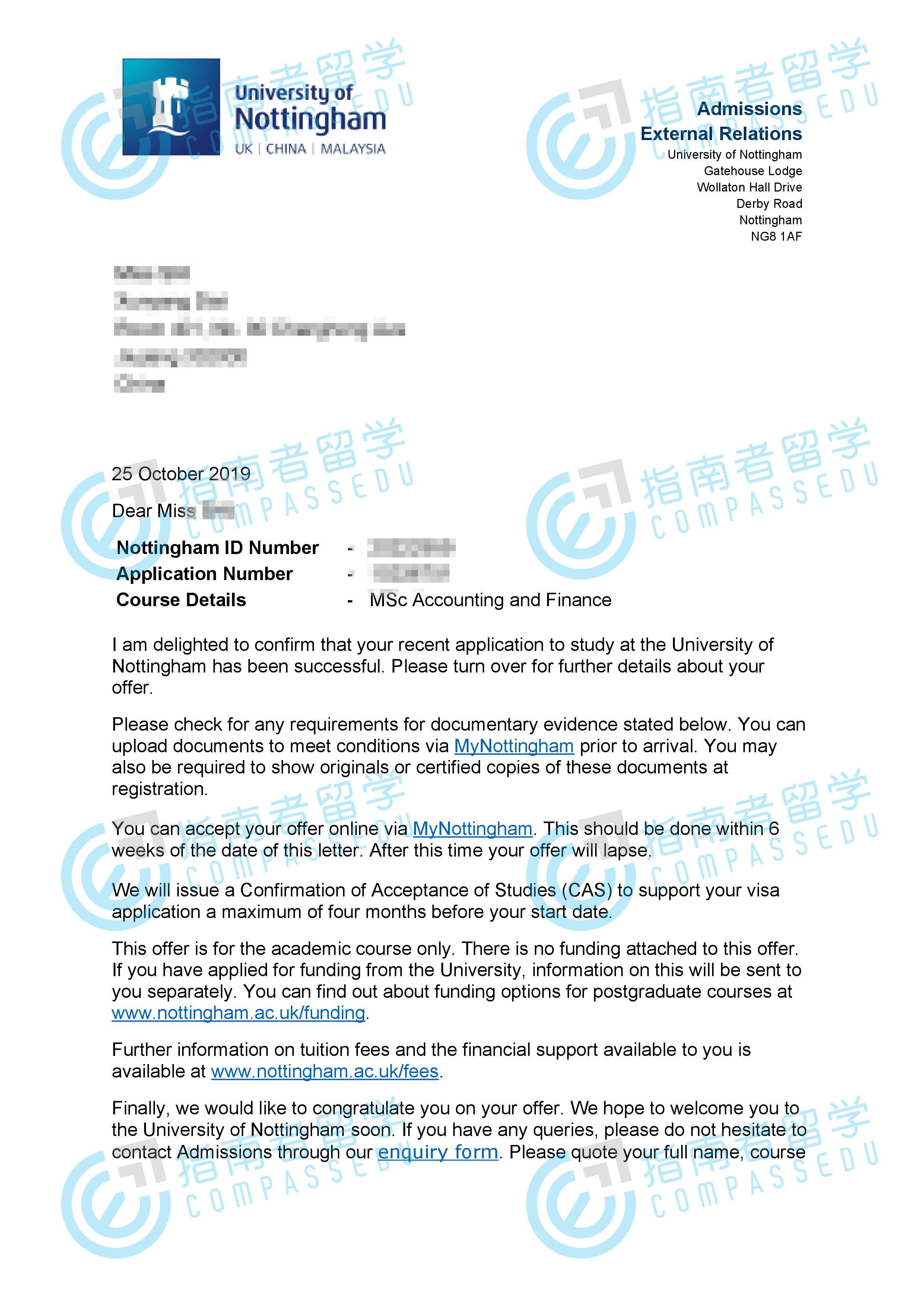 诺丁汉大学会计与金融理学硕士研究生offer一枚