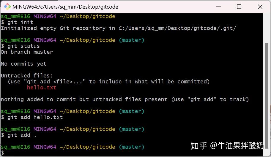 关于Git在Windows系统上的安装和使用 - 知乎