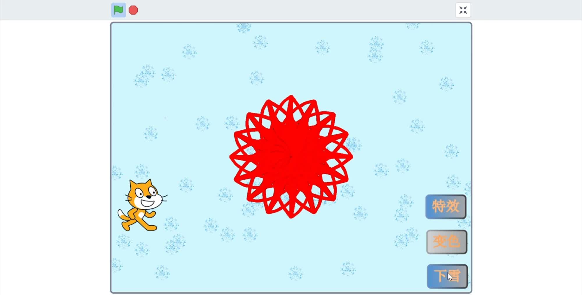 scratch osc 桥接 midi