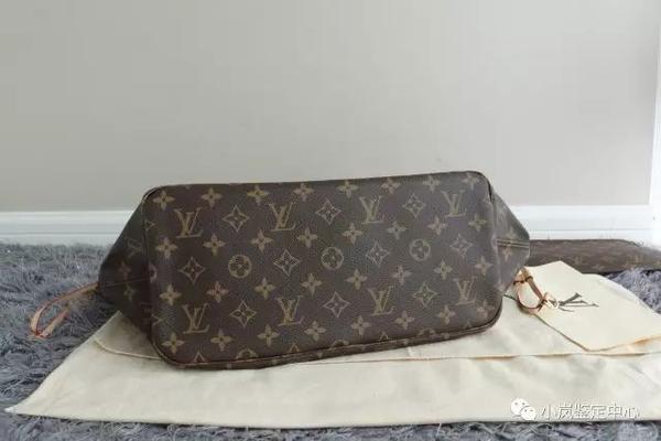 Kupuj z drugiej ręki Louis Vuitton Neverfull