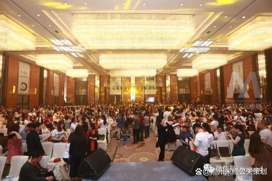 公司活动策划案例:佳莱业务峰会 - 知乎