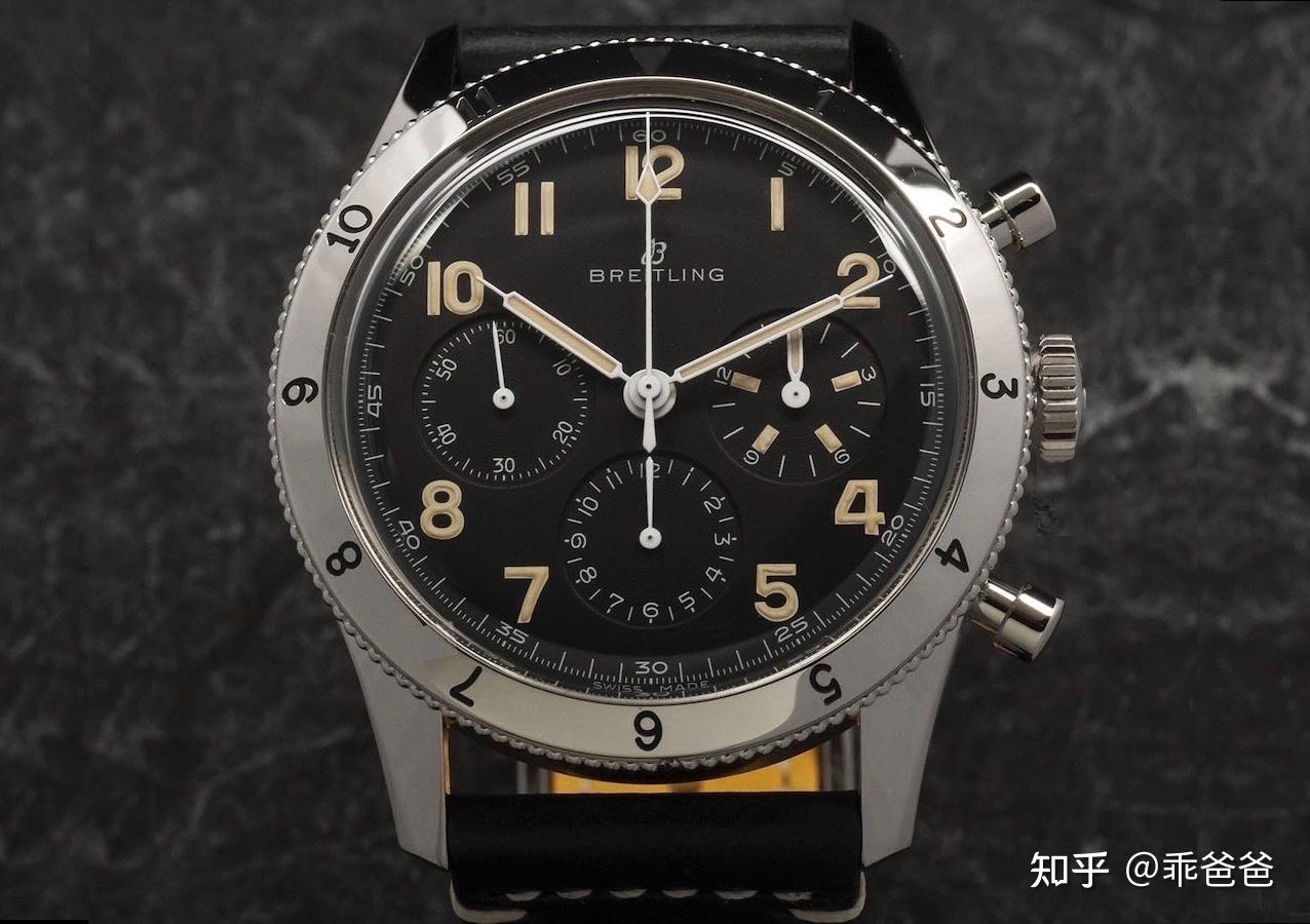 765 1953復刻航空計時碼錶 - 知乎