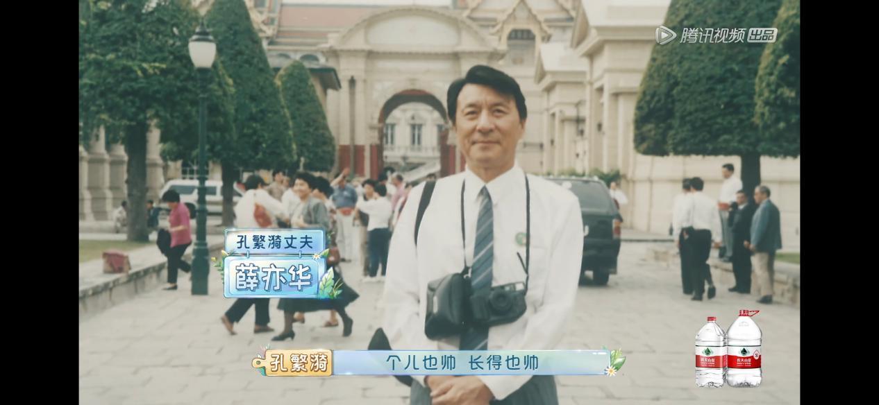 这档豆瓣评分94的高分综艺到底好在哪里