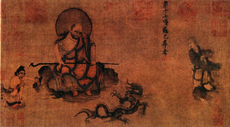 太平广记》白话译文：07 文才技艺卷：卷210~214 画（古代绘画奇闻轶事