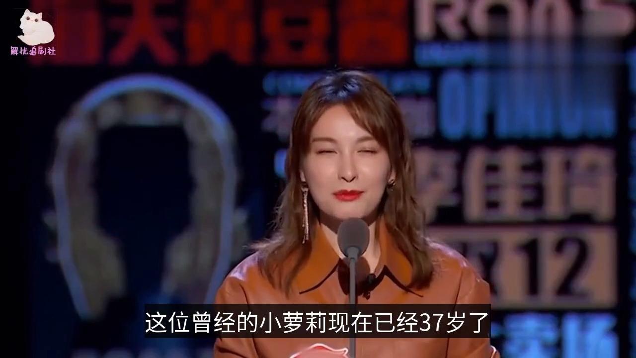 薇娅我年轻时情书收到手软网友看旧照信了过去是选秀冠军