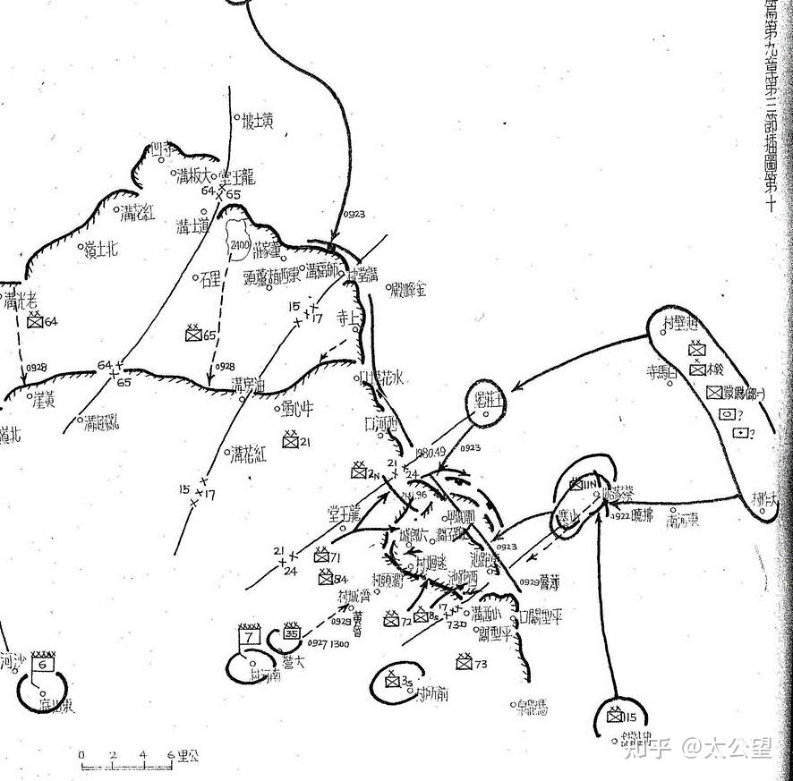 国军平型关战役中最出色的一次战斗