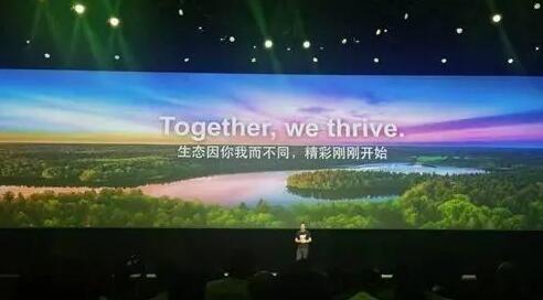 HC大会上有什么黑科技?