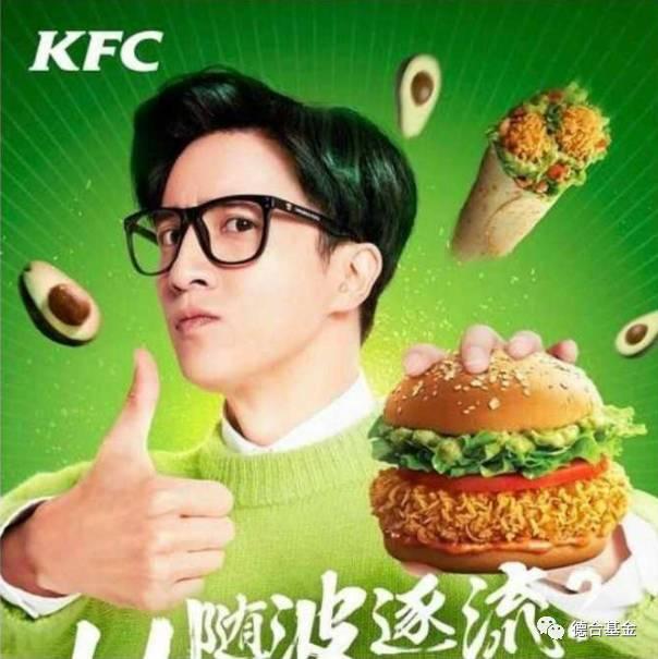 薛之谦人设崩了之后,那些广告金主应该怎么办